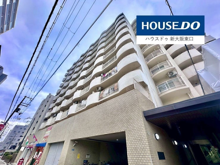 頑強な鉄筋コンクリート造マンション