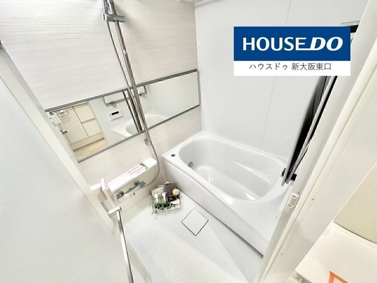 お風呂は追い炊き、浴室乾燥機つき