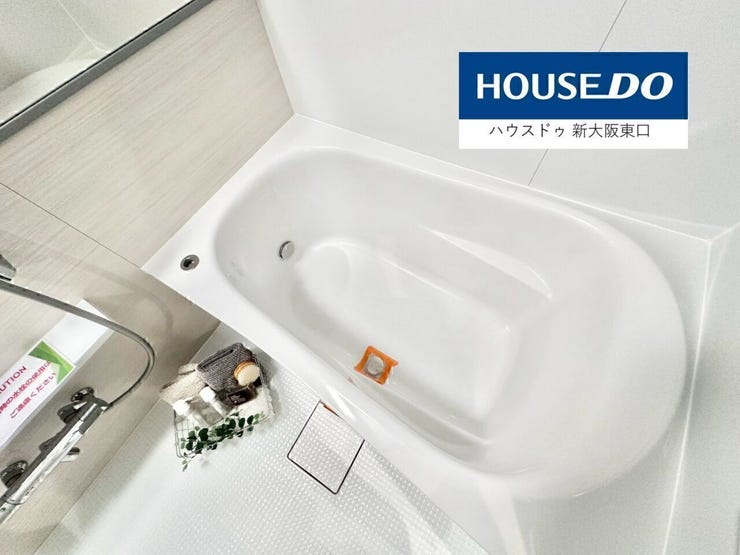 追い炊き機能付き
もちろん自動お湯張可能です。