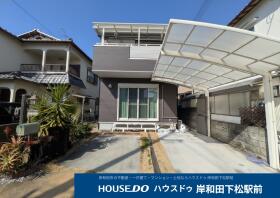 岸和田市岡山町