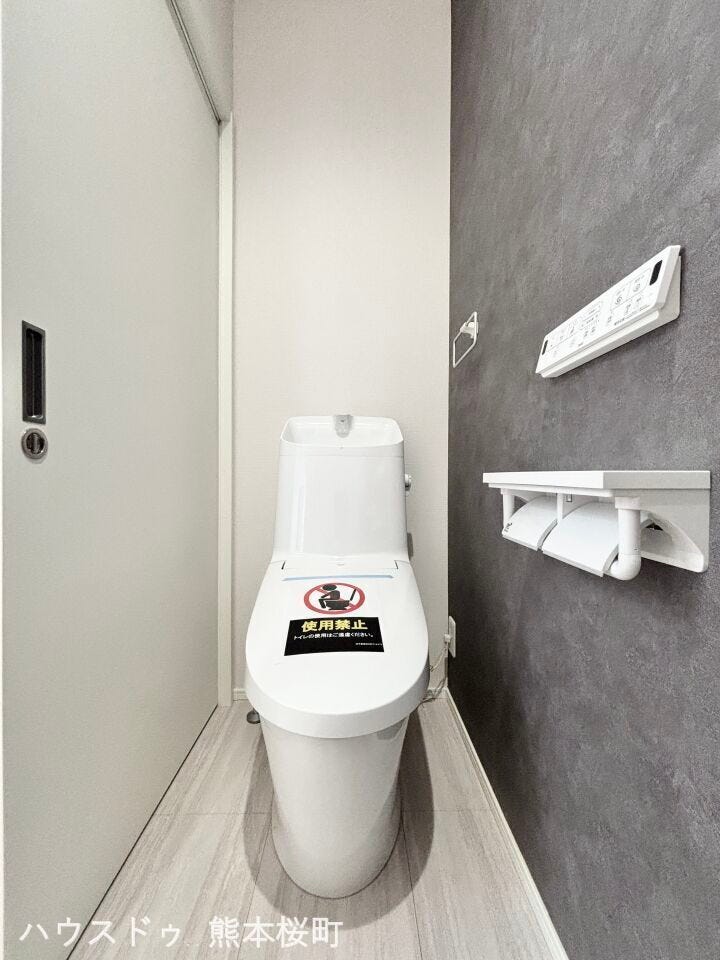 ■一人になれる安らぎの場所■清潔さと静けさを両立した空間。心落ち着くひとときを過ごせる、プライベートなレストルームです。