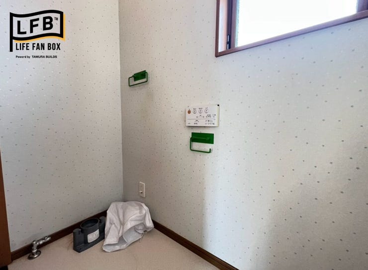 2階トイレスペース。
こちらには新しいトイレが入ります。