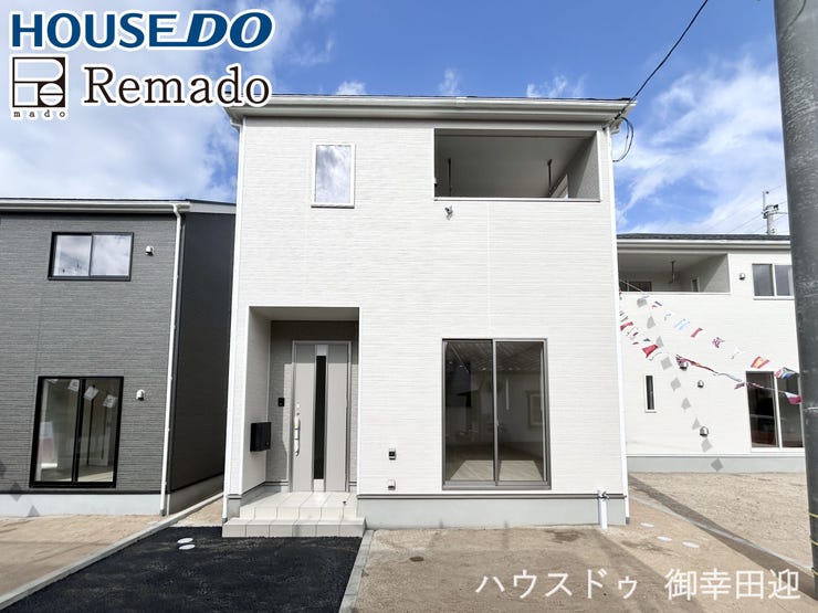 【外観】
■家の印象を決める「顔」■街並みに美しく調和しながら、帰るたびに誇らしく思える、あなたのためのシンボルです。