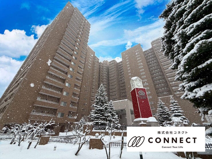 【外観】
すすきのの躍動を背に、静寂の特等席へ。リフォーム済みの洗練された空間、プライベートな温泉と愛車を守る車庫。この「所有する悦び」は、他では決して味わえません。理想の日常を、ぜひその目でお確かめください。