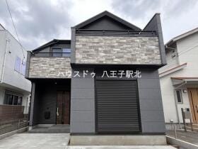 八王子市元横山町３丁目