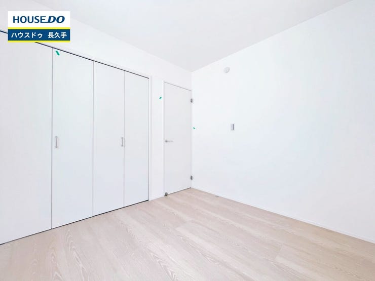 お住まい購入に向けての『質問』・『疑問』。具体的に何を準備をして進めたらいいのか?些細な事でも何でも質問して下さい。安心してお住まいが購入出来るようサポート致します!