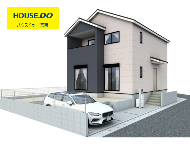 【外観パース】
※画像は外観予想図になります。