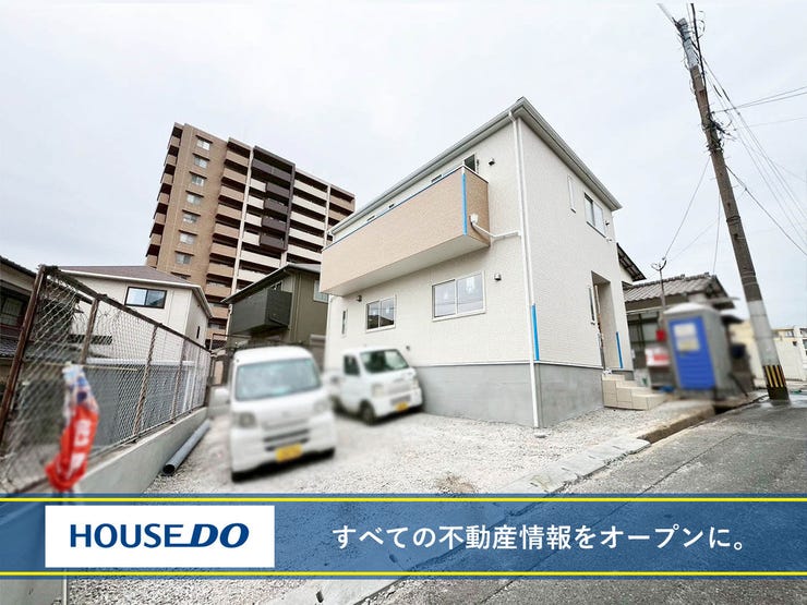 【LDK15帖以上】戸畑区中原東の新築戸建て♪中原小・中学校♪都市ガス♪システムキッチン♪