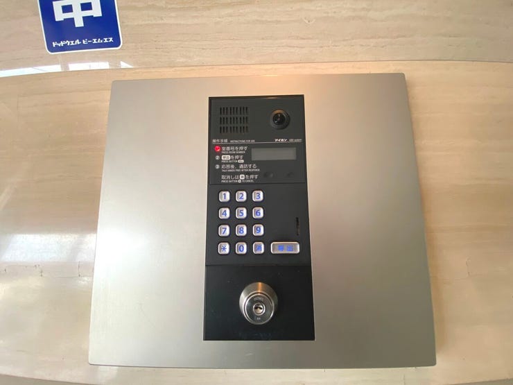 オートロックや防犯カメラを設置しており、セキュリティも安心です。