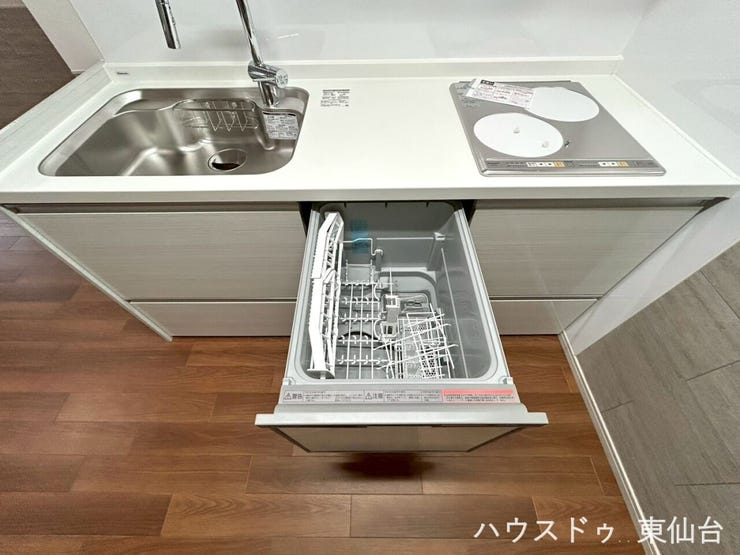 食洗器付きも嬉しいポイント♪