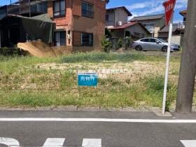 知多郡武豊町字豊成３丁目