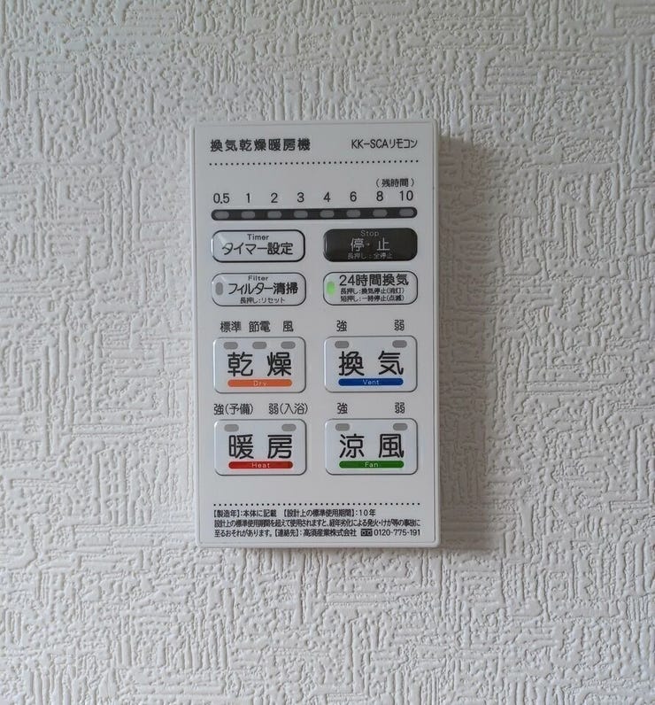 同ビルダー参考写真