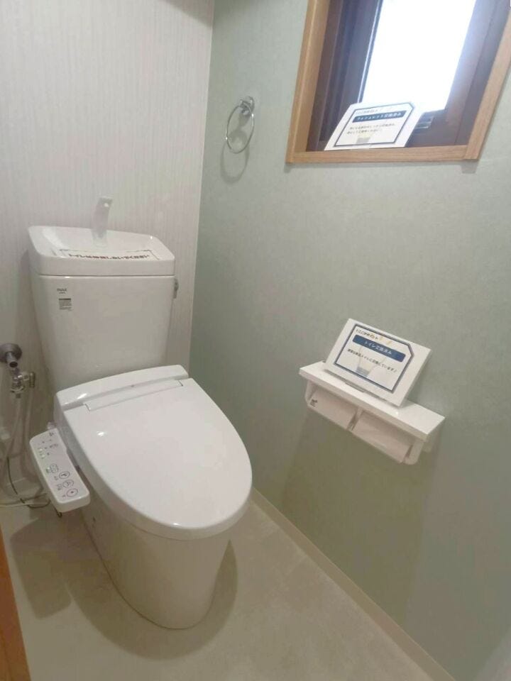 トイレです