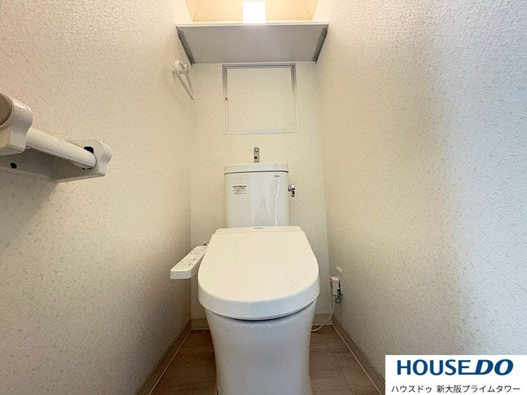 2017年3月にトイレ新調済み♪