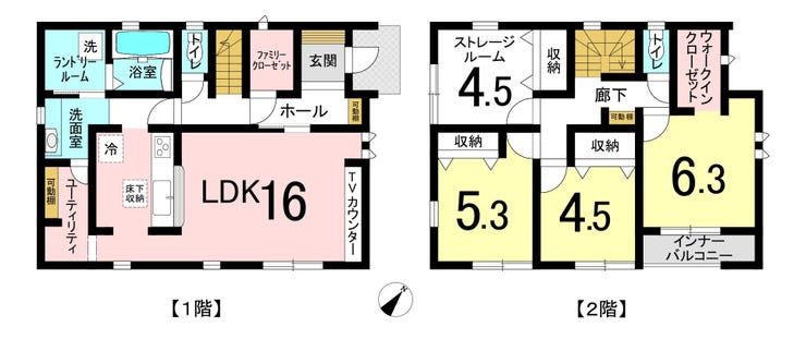 【間取り】
3LDKS【LDK16帖/ユーティリティ/ファミリークローゼット/独立洗面所/ランドリールーム/洋室5.3帖/収納/洋室4.5帖/収納/洋室6.3帖/WIC/納戸7.45㎡/収納/インナーバルコニー】