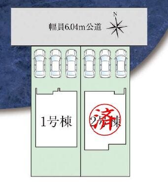 【LDK広々21.2帖!】北城小・南城中!並列駐車3台!収納充実の4LDK!南庭あり!耐震等級3!