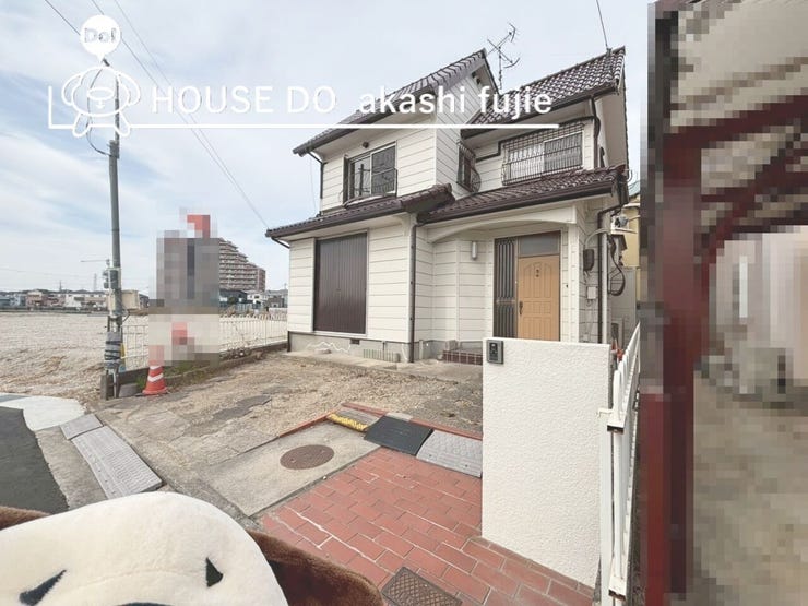 2026.2.10撮影
お問合せお待ち致しております!
【フリーダイヤル:0120-077-712】