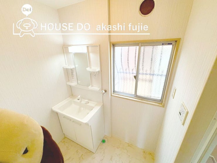 2026.2.10撮影
お問合せお待ち致しております!
【フリーダイヤル:0120-077-712】