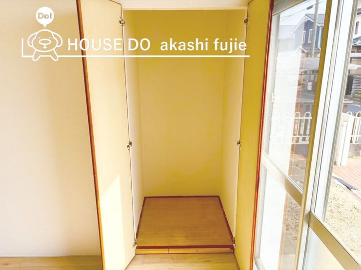 2026.2.10撮影
お問合せお待ち致しております!
【フリーダイヤル:0120-077-712】