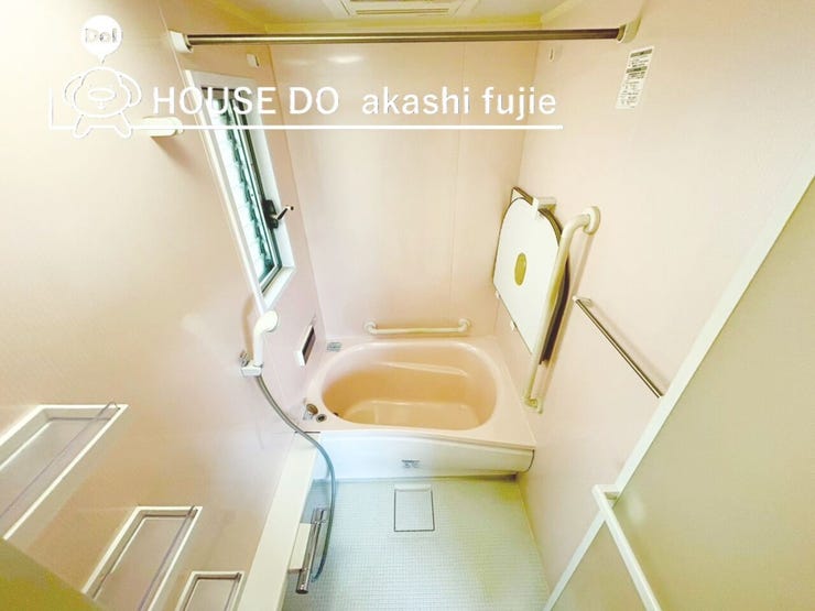 2026.2.10撮影
お問合せお待ち致しております!
【フリーダイヤル:0120-077-712】