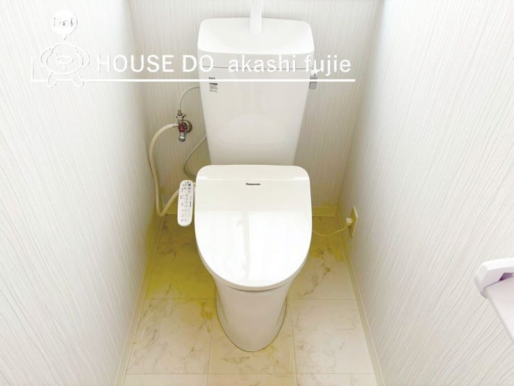 2026.2.10撮影
お問合せお待ち致しております!
【フリーダイヤル:0120-077-712】