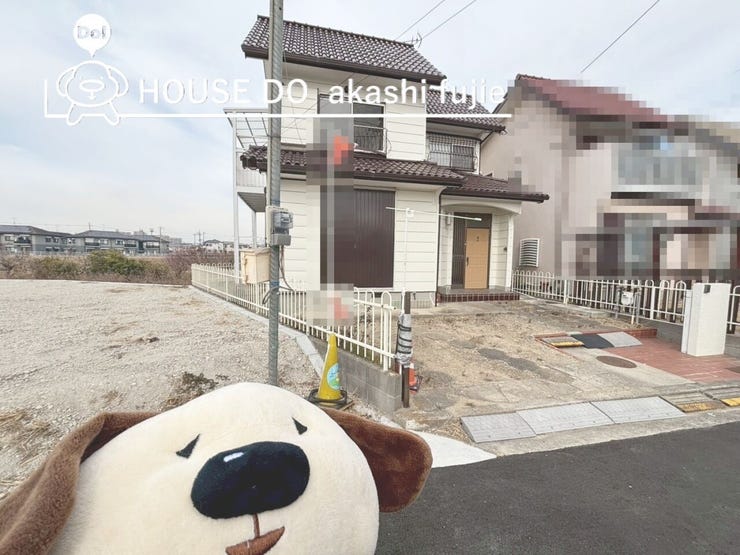 2026.2.10撮影
お問合せお待ち致しております!
【フリーダイヤル:0120-077-712】