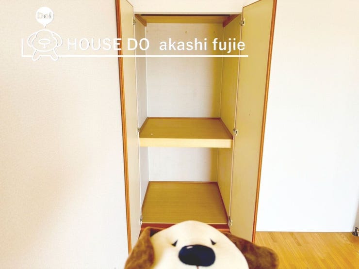 2026.2.10撮影
お問合せお待ち致しております!
【フリーダイヤル:0120-077-712】