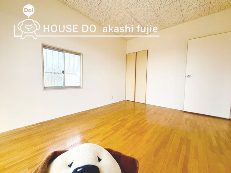 2026.2.10撮影
お問合せお待ち致しております!
【フリーダイヤル:0120-077-712】