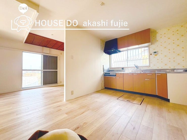 2026.2.10撮影
お問合せお待ち致しております!
【フリーダイヤル:0120-077-712】