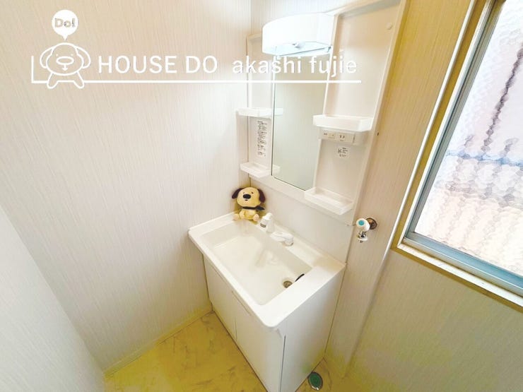 2026.2.10撮影
お問合せお待ち致しております!
【フリーダイヤル:0120-077-712】