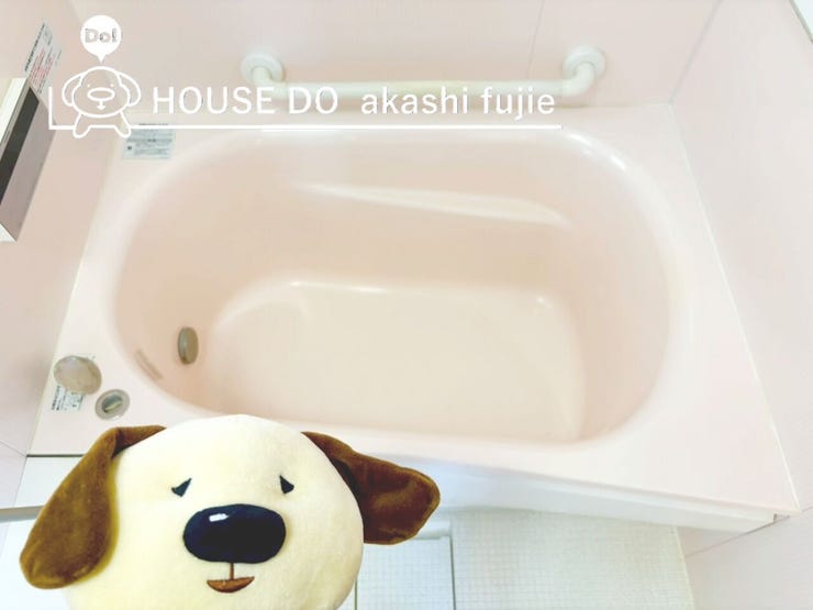 2026.2.10撮影
お問合せお待ち致しております!
【フリーダイヤル:0120-077-712】