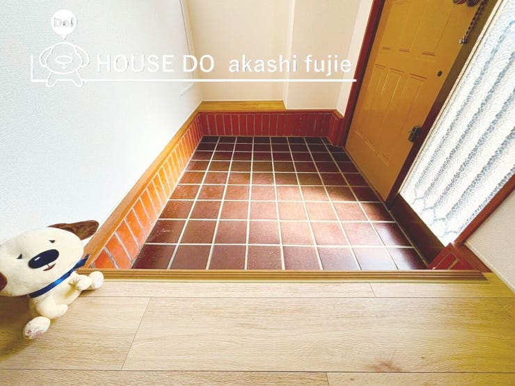 2026.2.10撮影
お問合せお待ち致しております!
【フリーダイヤル:0120-077-712】