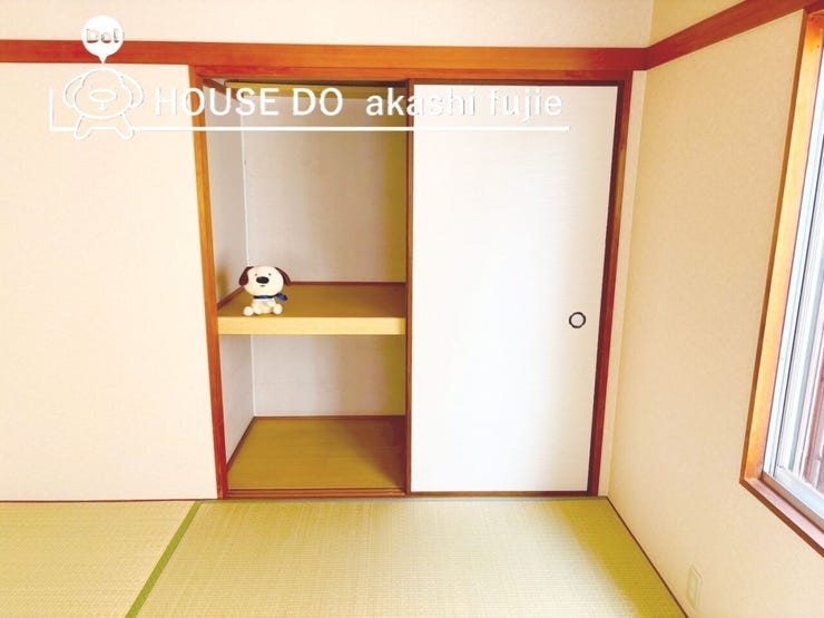 2026.2.10撮影
お問合せお待ち致しております!
【フリーダイヤル:0120-077-712】