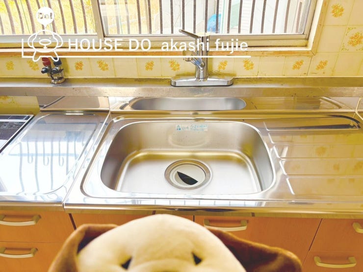 2026.2.10撮影
お問合せお待ち致しております!
【フリーダイヤル:0120-077-712】