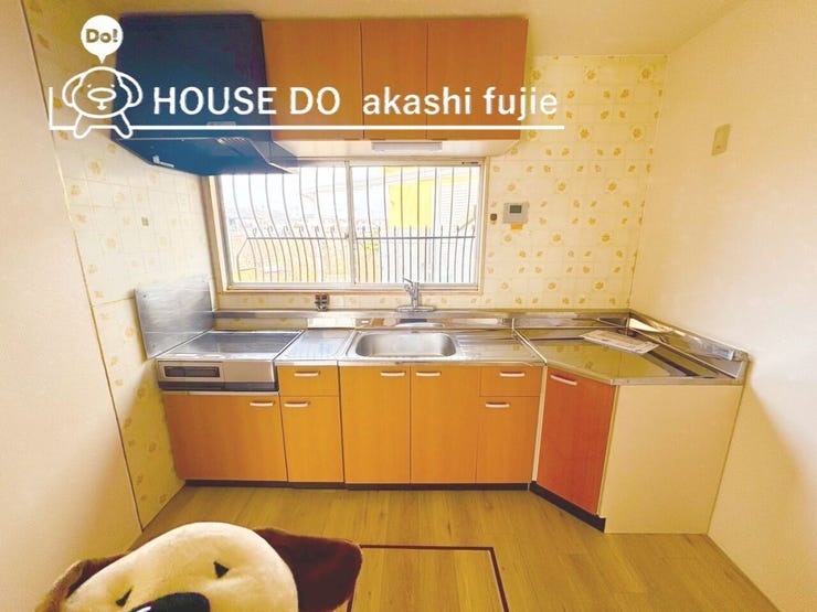 2026.2.10撮影
お問合せお待ち致しております!
【フリーダイヤル:0120-077-712】