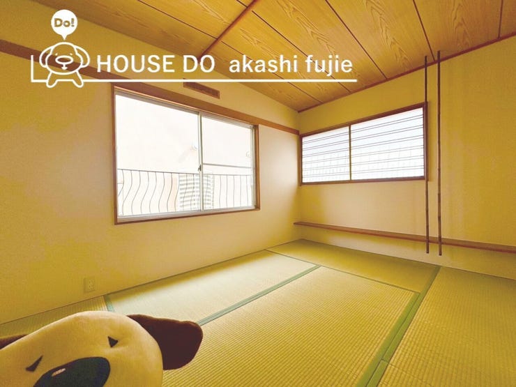 2026.2.10撮影
お問合せお待ち致しております!
【フリーダイヤル:0120-077-712】