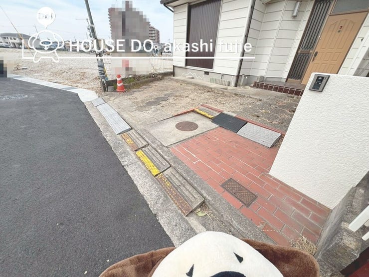 2026.2.10撮影
お問合せお待ち致しております!
【フリーダイヤル:0120-077-712】