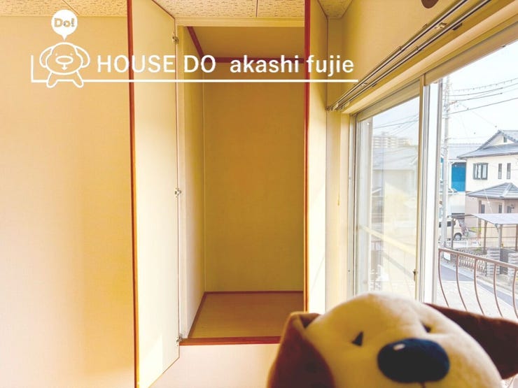 2026.2.10撮影
お問合せお待ち致しております!
【フリーダイヤル:0120-077-712】