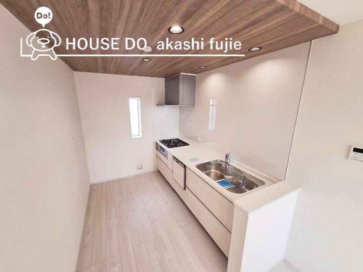 2025.11.14撮影
お問合せお待ち致しております!
【お問合せ フリーダイヤル:0120-077-712】