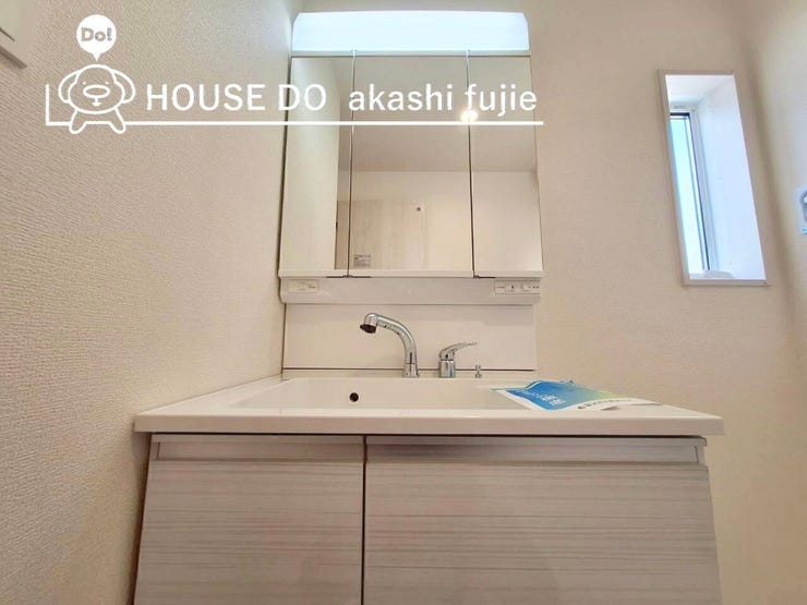 2025.11.14撮影
お問合せお待ち致しております!
【お問合せ フリーダイヤル:0120-077-712】