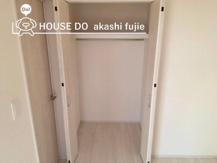 2025.11.14撮影
お問合せお待ち致しております!
【お問合せ フリーダイヤル:0120-077-712】