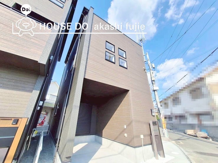 2025.11.14撮影
お問合せお待ち致しております!
【お問合せ フリーダイヤル:0120-077-712】