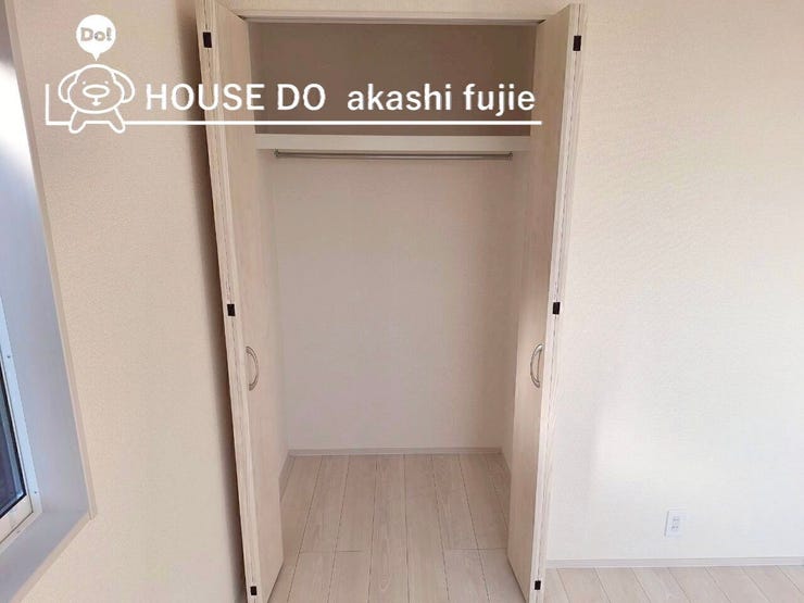 2025.11.14撮影
お問合せお待ち致しております!
【お問合せ フリーダイヤル:0120-077-712】