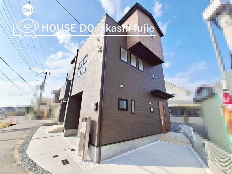 2025.11.14撮影
お問合せお待ち致しております!
【お問合せ フリーダイヤル:0120-077-712】