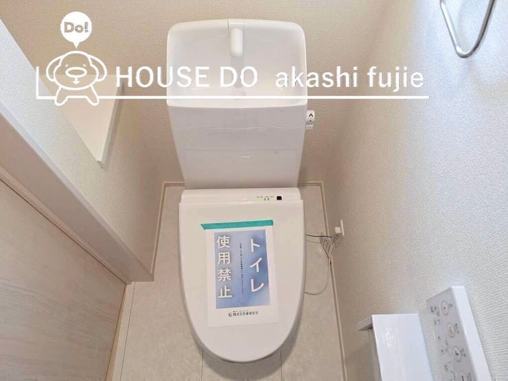 2025.11.14撮影
お問合せお待ち致しております!
【お問合せ フリーダイヤル:0120-077-712】