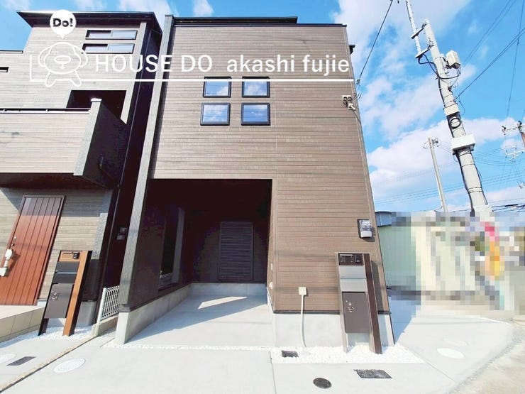 2025.11.14撮影
お問合せお待ち致しております!
【お問合せ フリーダイヤル:0120-077-712】