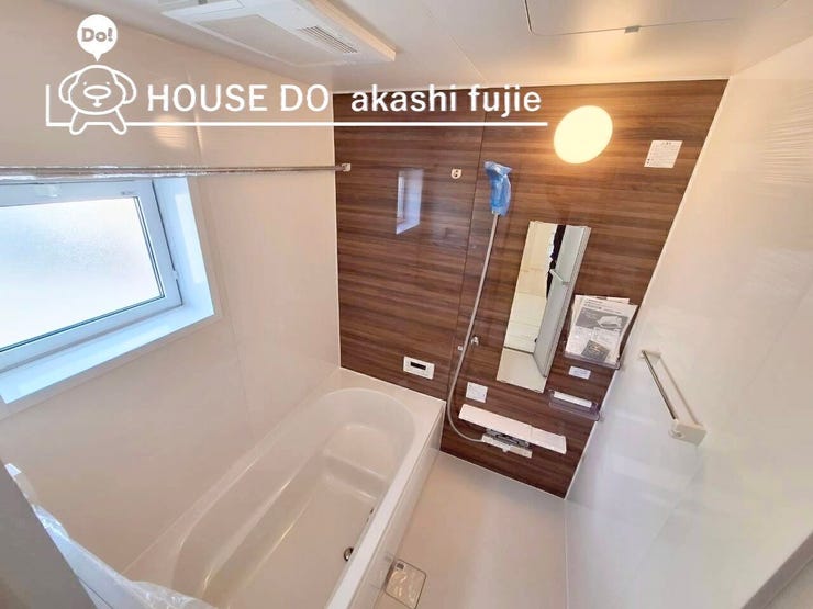 2025.11.14撮影
お問合せお待ち致しております!
【お問合せ フリーダイヤル:0120-077-712】