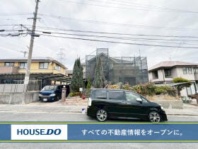 北九州市若松区高須西１丁目