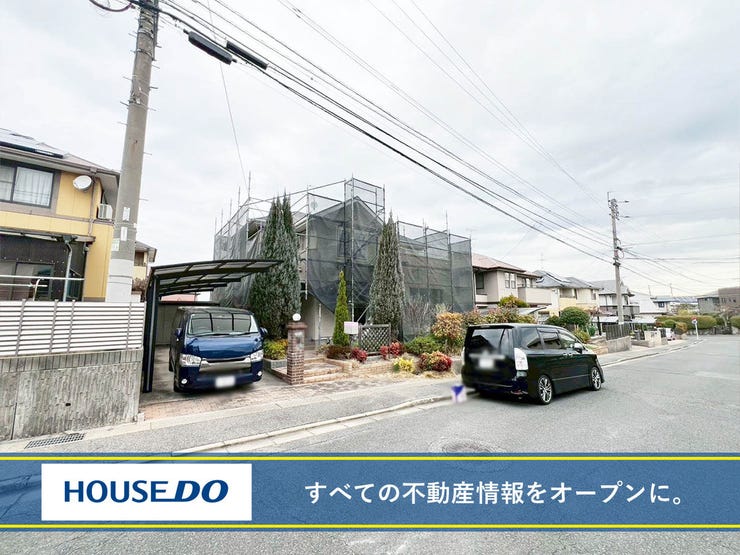 【閑静な住宅街】4SLDK中古戸建♪駐車場2台分♪モニター付きインターホン♪青葉小・高須中学校♪