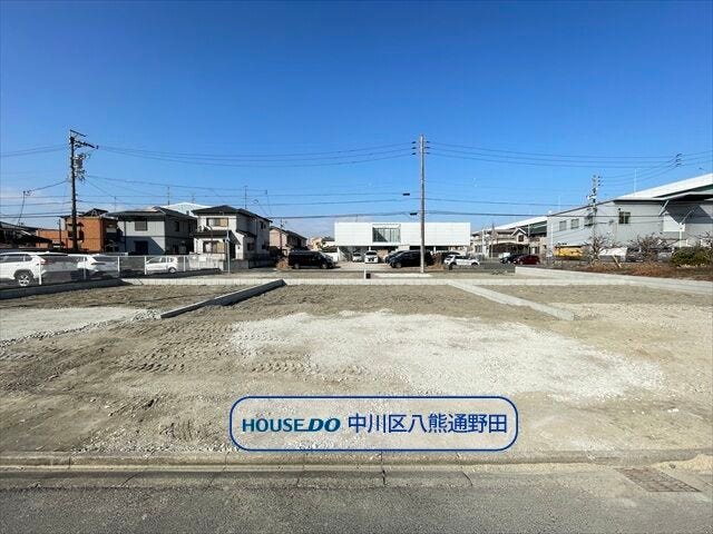 ・エクボ!岩塚店まで徒歩23分(約1780m)
・ツルハドラッグ 中川富田店まで徒歩20分(約1540m)